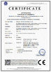Κίνα Shenzhen Navicat Technology Co., Limited Πιστοποιήσεις